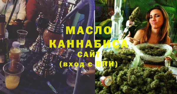 эйфоретик Аркадак