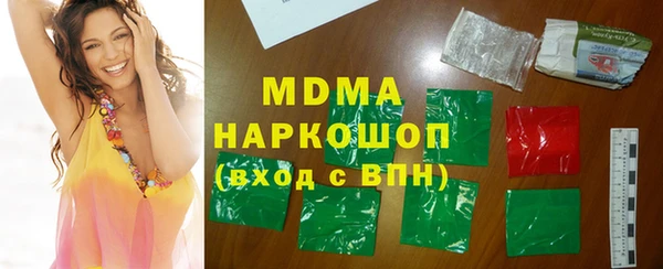 прущая мука Алзамай