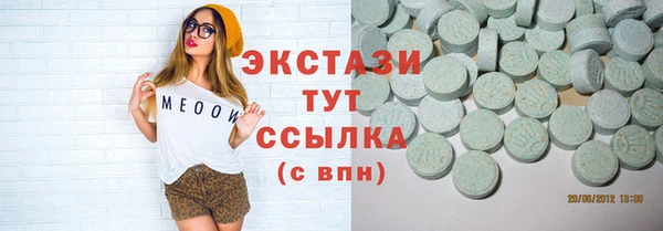 меф Алексеевка