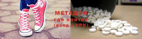 меф Арсеньев