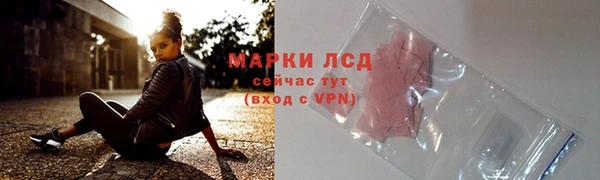 ALPHA-PVP Абаза