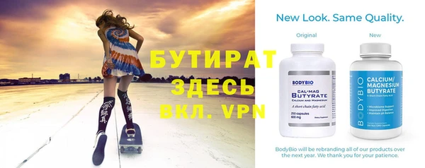 ешки Абдулино