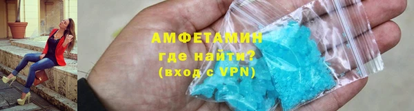 ешки Абдулино