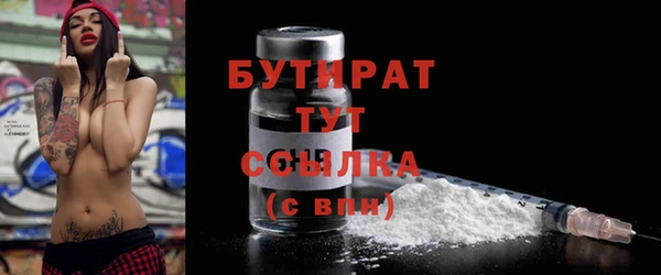 ешки Абдулино