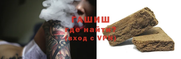 меф Арсеньев