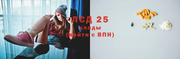 меф Алексеевка