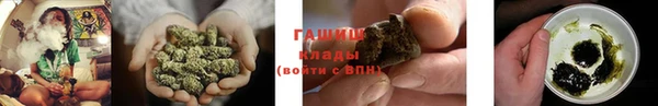 меф Арсеньев