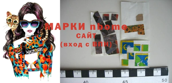 меф Арсеньев