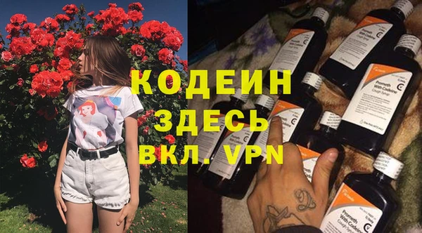 эйфоретик Аркадак