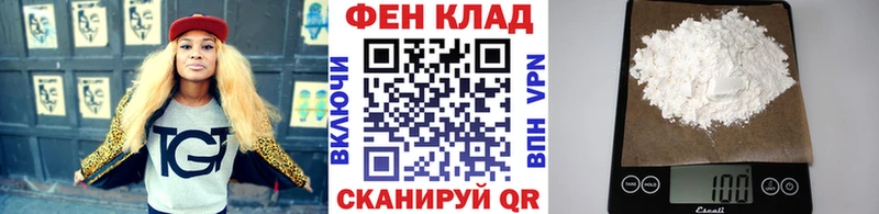 shop телеграм  купить наркотик  Староминская  МЕТАМФЕТАМИН кристалл 