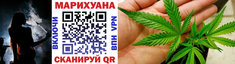 купить наркоту  Староминская  Бошки марихуана Amnesia 